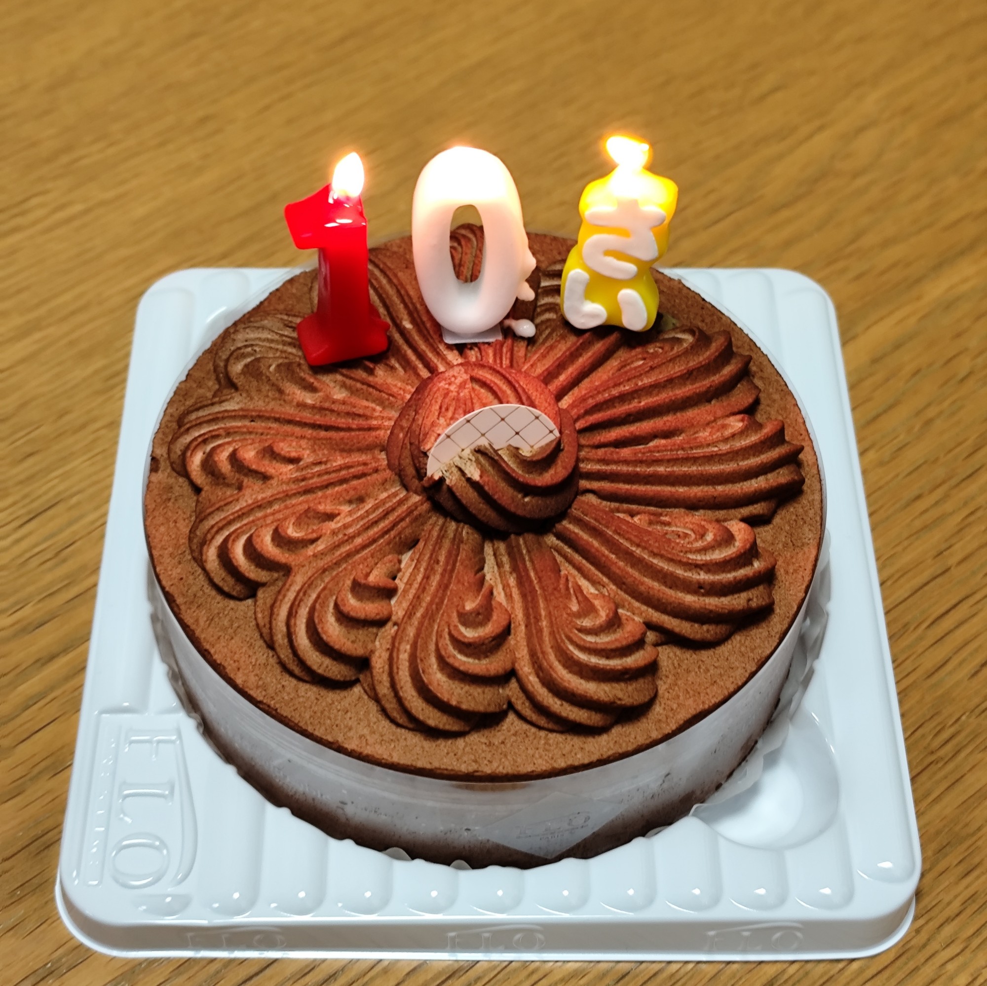 Attach image